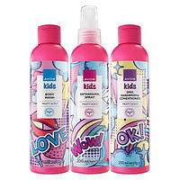 Набор Kids Supergirl для девочек