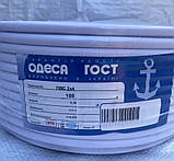 Провід кабель ПВС 2х4.0 мідний гнучкий багатожильний Одеса ГОСТ (кратно 5м), фото 4