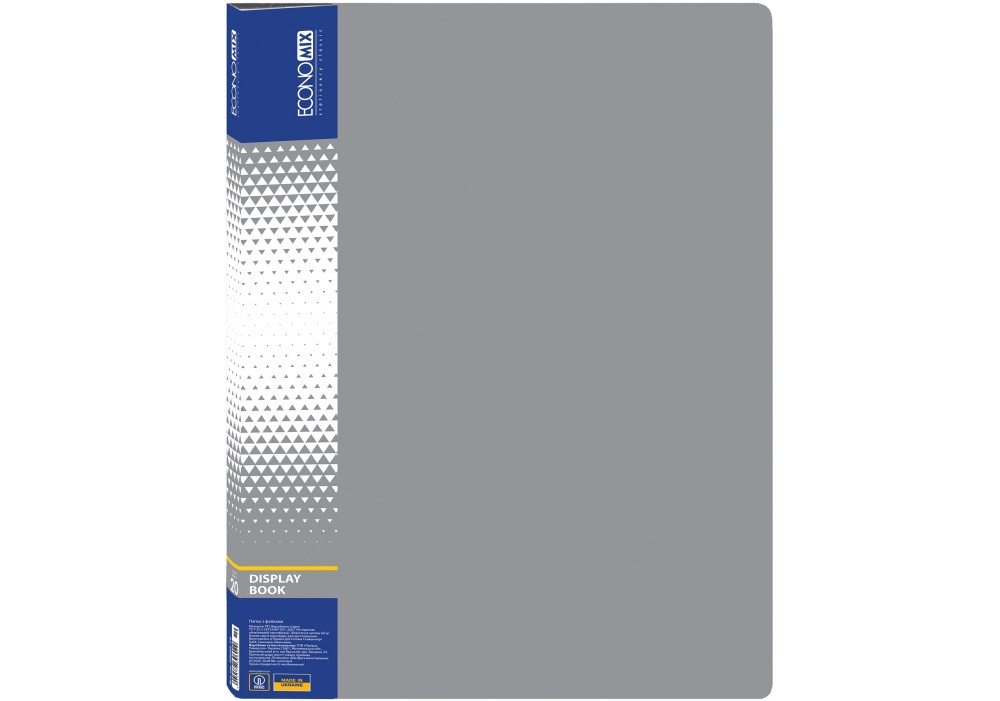 Папка А4 з 20 файлами "ECONOMIX" /E 30602-10/ сіра (24/144), фото 1