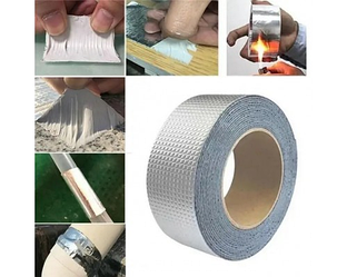 Липка стрічка, скотч з алюмінієвим покриттям Butyl Self Adhesive 10 см*5м