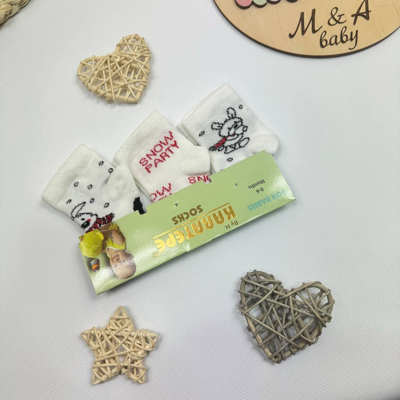 Шкарпетки для новонароджених немовлят комплект (3 пари), фото 1
