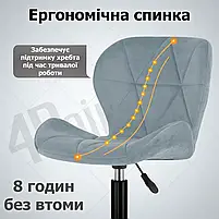 Крісло комп'ютерне на колесах 4Points Diamond стілець офісний велюровий металева основа для майстра персоналу офісу дому Сірий, фото 3
