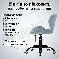 Крісло комп'ютерне на колесах 4Points Diamond стілець офісний велюровий металева основа для майстра персоналу офісу дому Сірий, фото 4