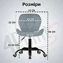 Крісло комп'ютерне на колесах 4Points Diamond стілець офісний велюровий металева основа для майстра персоналу офісу дому Сірий, фото 7