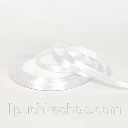 Стрічка атласна №01 (біла) 6мм., фото 1