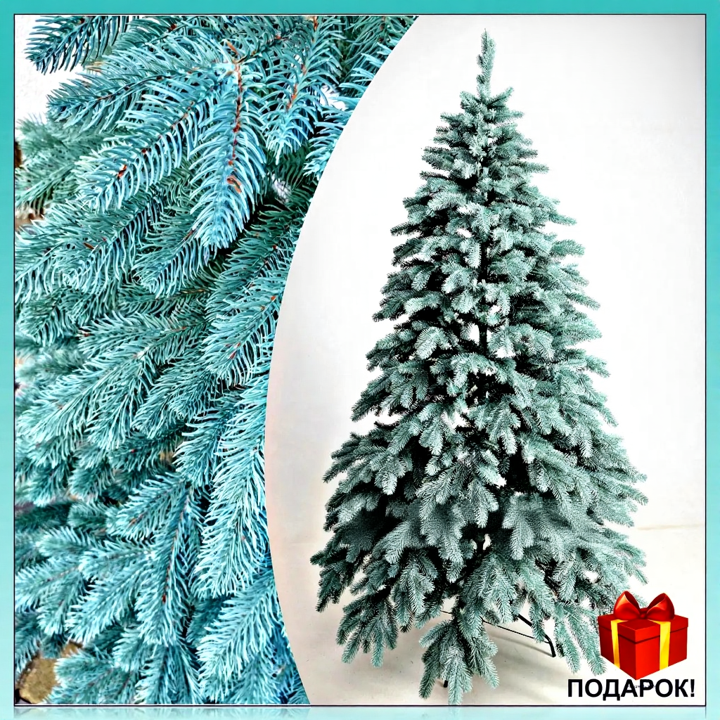 Ялинка Штучна Ялинка Лита "Преміум" Ялина Еліт 2.1 м, Штучна Ялинка Еліт як справжня, фото 1