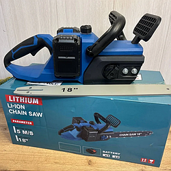 Акумуляторна пила ланцюгова 18 дюймів