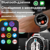 Смарт розумний годинник чоловічий з компасом круглий Smart Watch Modfit Titan Force ULTRA з дзвінком з українською мовою, фото 6