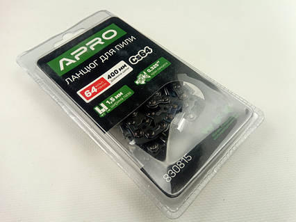 Ланцюг для пили Apro 0.325 x 64T (830815)