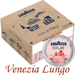 Кава в капсулах Lavazza Blue Venezia Lungo 100 капсул