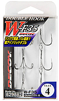 Подвійник Decoy Double W-F35 #02 (4шт/пач.)