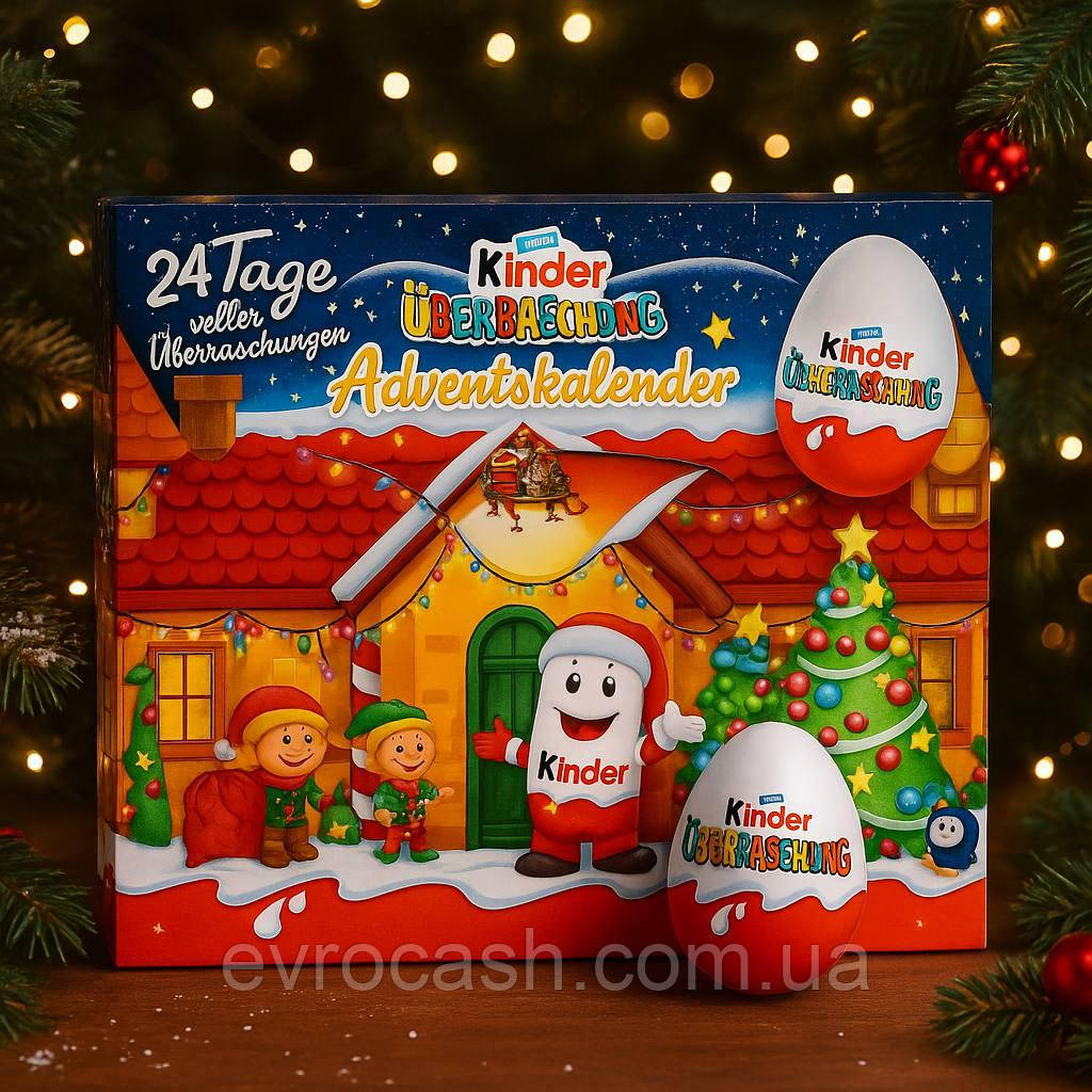 Адвент календар Kinder 480 гр, фото 1