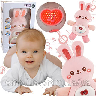 Інтерактивна іграшка для немовлят зі світлом та звуком для сну Woopie Baby Bunny Pink