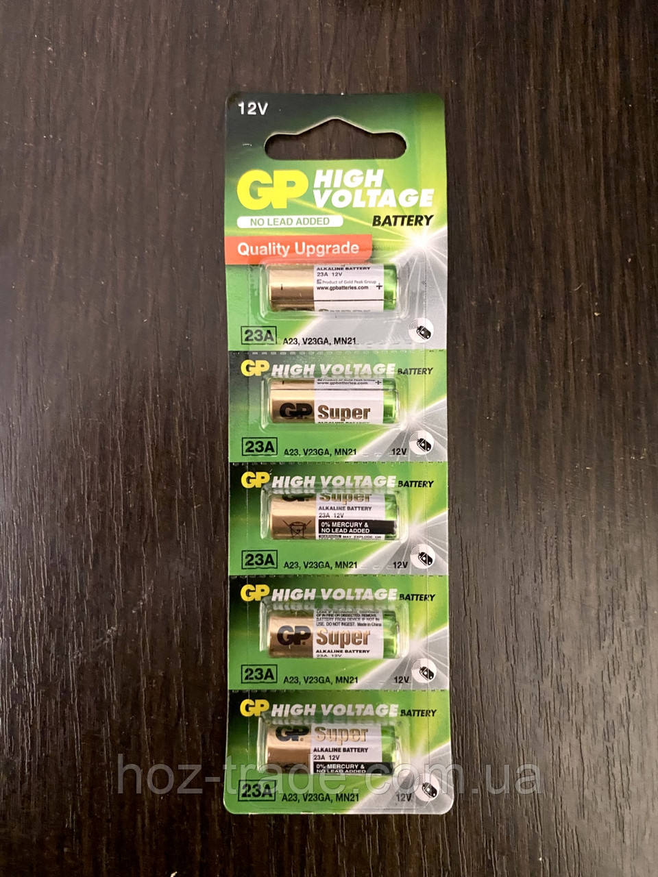 Батарейка GP А23 Alkaline 12V