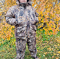 Зимовий костюм «Темний камиш» до –30°C