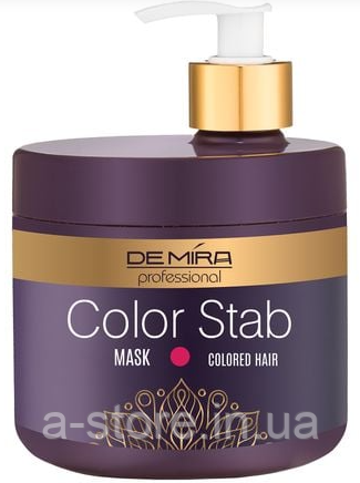 Професійна маска-стабілізатор для закріплення та збереження кольору фарбованого волосся DeMira Professional, фото 1