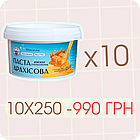 Сет арахісових паст 10x250 НА ВИБІР