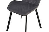 Стілець N-54 темно-сірий велюр + чорний, фото 8