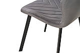 Стілець N-54 темно-сірий велюр + чорний, фото 9