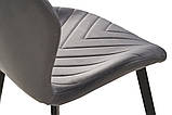 Стілець N-54 темно-сірий велюр + чорний, фото 10