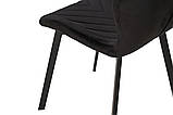 Стілець N-54 чорний велюр + чорний, фото 10
