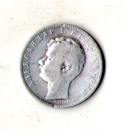 Королівство Сербія Олександр І 1 динар, 1897 рік Срібло 0.835, 5g, ø 23mm №429, фото 1