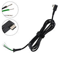 DC кабель живлення для БЖ 100-140W ноутбука TYPE-C,  L-подібний  штекер, 3 провода (2x1мм+1x0.5мм), довжина 170см, (от БЖ к