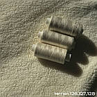 Хутро Тедді, колір молочний, фото 7