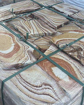 Піщаник "Веселка" Туреччина / дикий камінь для доріжок, облицювання фасаду будинка та внутрішніх стін