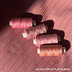 Вельвет рожевий, фото 8