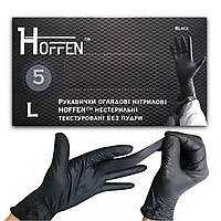 Перчатки Hoffen смотровые нитриловые текстурированные нестерильные без пудры 100 шт Черные
