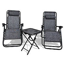 Комплект меблів для відпочинку 2 крісла-шезлонги та стіл Leobro, сірий