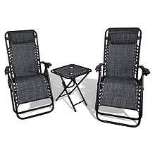 Комплект меблів для відпочинку 2 крісла-шезлонги та стіл Leobro, темно-сірий