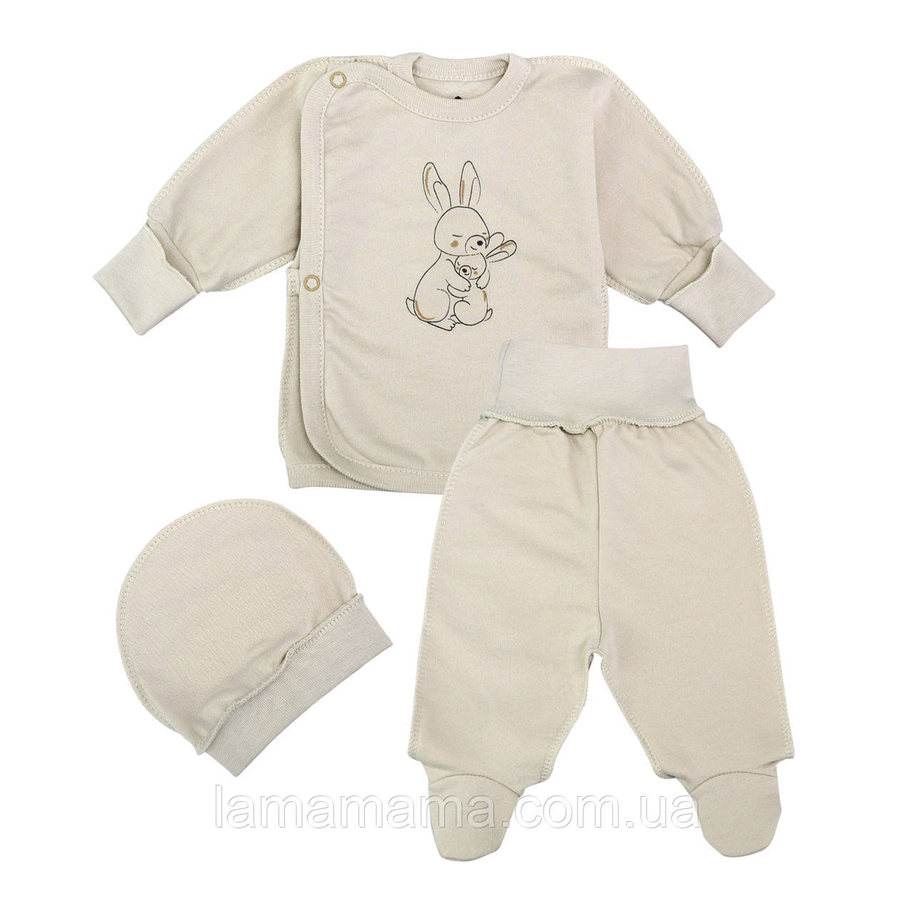 Теплий комплект із зовнішніми швами - льоля, повзунки, шапочка - для новонароджених Мамині обійми Футер з начісом, перлинний, фото 1