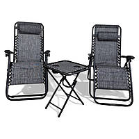 Комплект 2 розкладних крісла-шезлонга + столик Zero Gravity LEOBRO Сірий (LB-ZGT-F3-GRY)