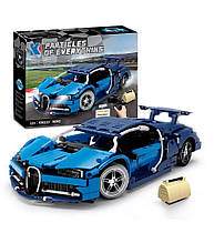 Радіокерована машина конструктор Bugatti Veyron K96123 Синя на 850 деталей