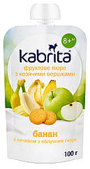Фруктове пюре Kabrita з козячими вершками "Банан з печивом та яблучним пюре" для дітей від 8 місяців, 100 г. (Кабріта)
