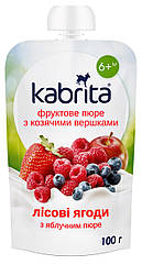 Фруктове пюре Kabrita з козячими вершками "Лісові ягоди з яблучним пюре" для дітей від 6 місяців, 100 г. (Кабріта)