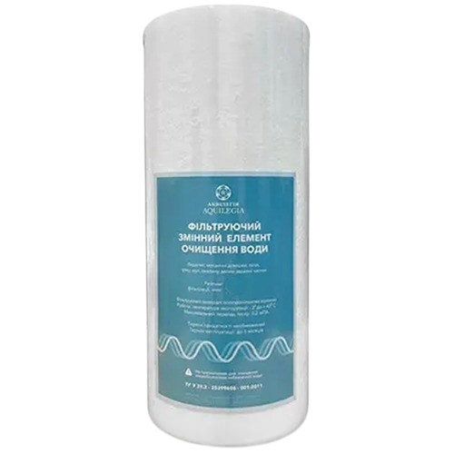 Картридж поліпропіленовий Aquilegia BB10, фото 1