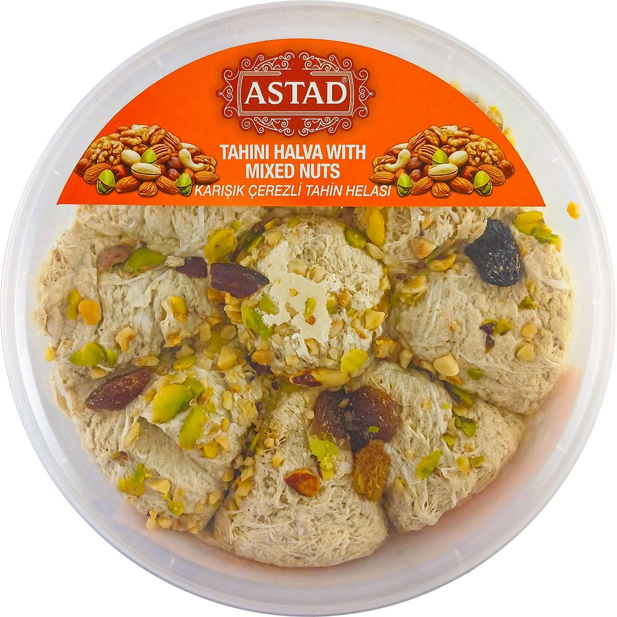 Халва кунжутна Тахінна ASTAD Мікс горіхів 400г