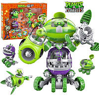 Набір іграшок-трансформерів Рослини проти Зомбі «Бойовий Робот-рослина 3в1»