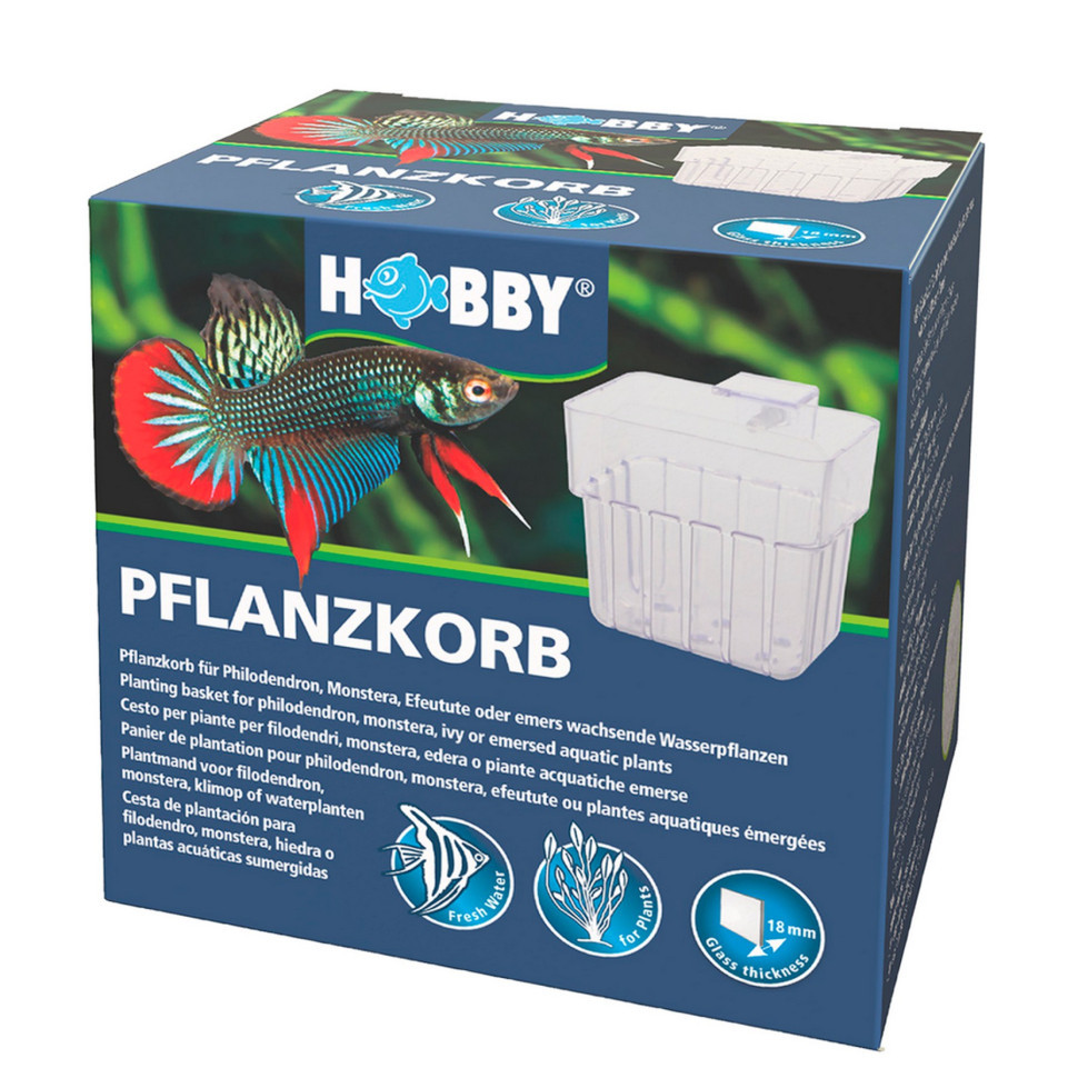 Контейнер для вирощування рослин в акваріумі Hobby Plant basket 8×9×8см (61330), фото 1