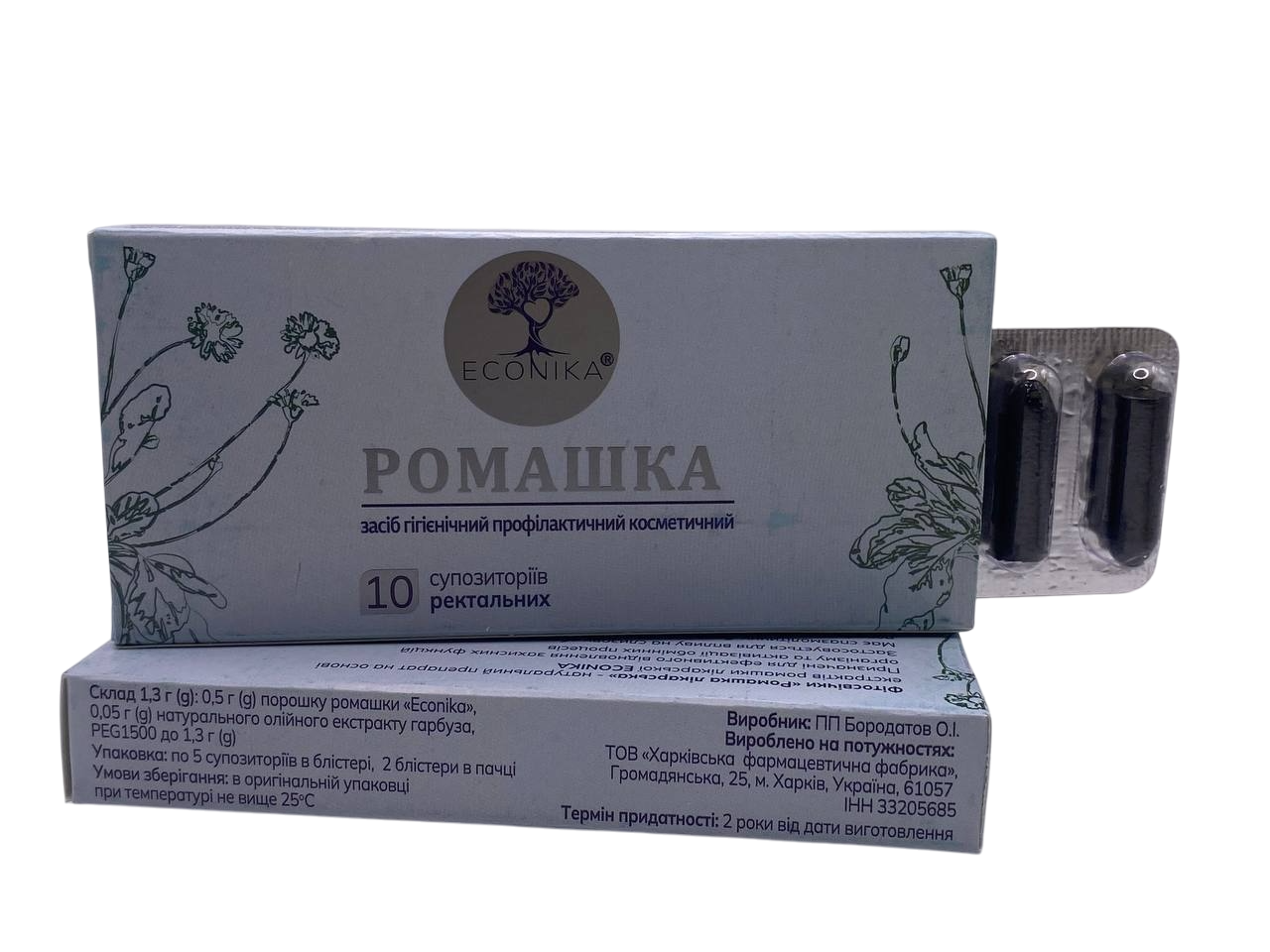 Фітосвічки з екстрактом ромашки 10 штук Econika