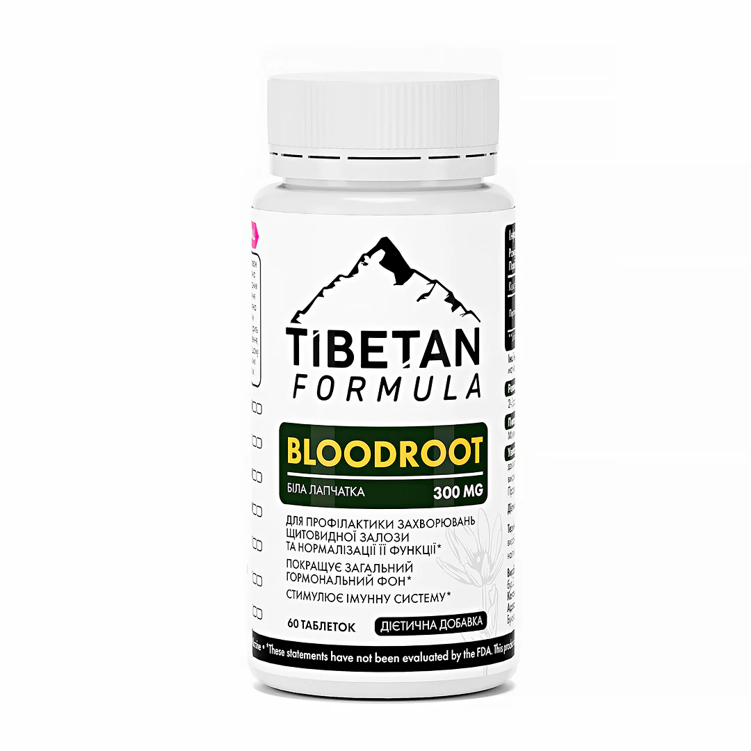 Лапчатка біла перстач для щитовидної залози 60 таблеток Tibetan formula