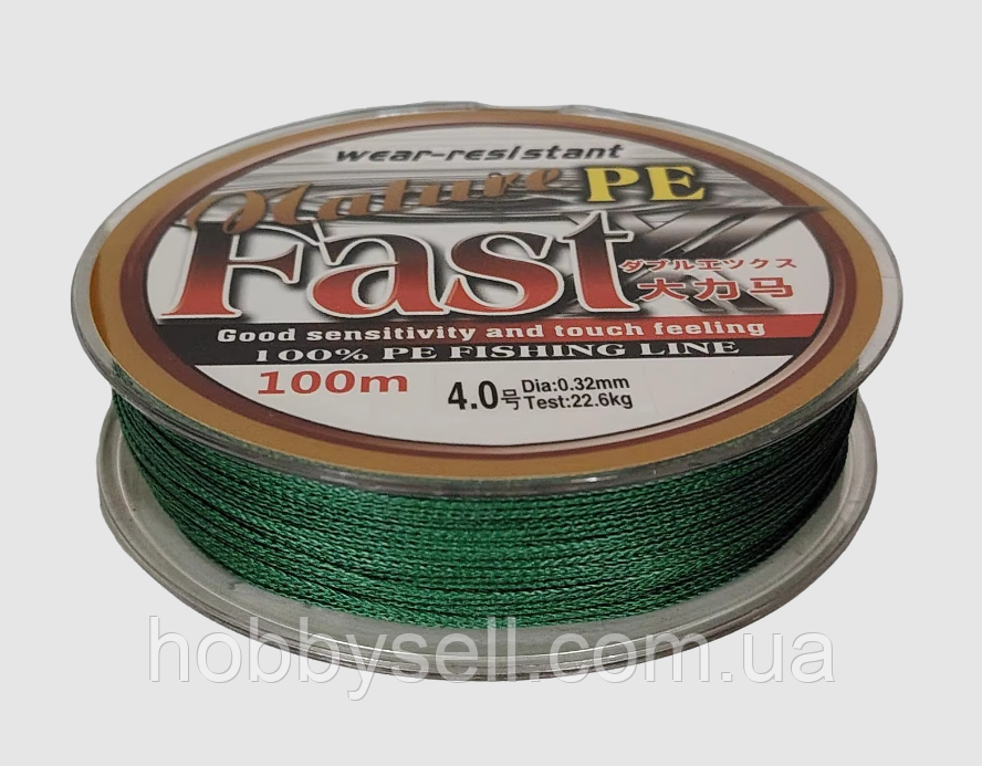 Рибальський шнур 0.12 - 100м FAST 4 житловий шнур для риболовлі, фото 1