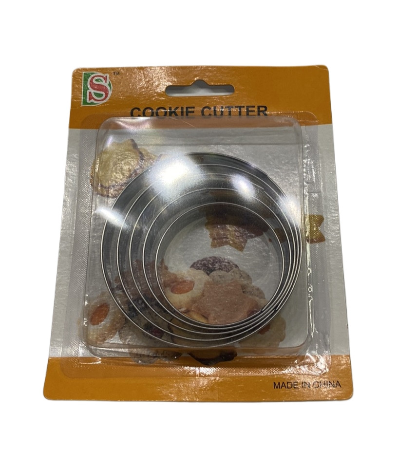 Вирубка для печива та пряників Круг із 5 шт. набір, фото 1