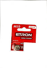 Батарейка ETRON Mega Power AG10-C10 (LR1130) алкалайн (10)