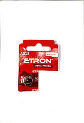 Батарейка ETRON Mega Power AG13-C10 (LR44) алкалайн (10)