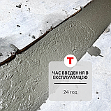 Ремонтна суміш із високою адгезією та міцністю для бетону (10-75 мм) Teknogrout 350 (25 кг)., фото 2