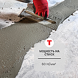 Ремонтна суміш із високою адгезією та міцністю для бетону (10-75 мм) Teknogrout 350 (25 кг)., фото 3